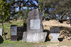 Steinerne Schrifttafel des konfuzianischen Philosophen Yi Hwang