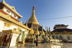 die Kyaik Than Lan Pagode von Mawlamyaing