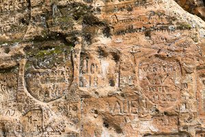 Wandbeschriftungen in der Gutmannshöhle