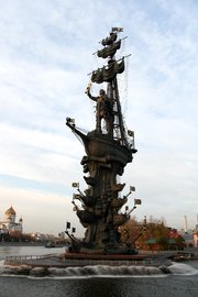 Denkmal Peter der Große