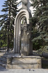 Denkmal für den Heiligen Petro Symeonowytsch Mohyla