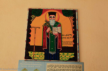 auch hier Kirchenbilder im Museum vom Stelenpark in Axum