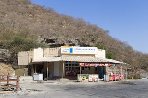 Coffee-Shop beim Wadi Darbat im Oman