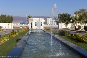 Springbrunnen vor dem Hilton Salalah Resort im Oman