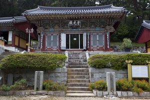 Yongwhasa Tempel bei Tongyeong