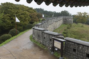 Die neue Alte Festung von Suwon