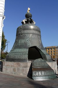 Zarenglocke oder auch Große Glocke