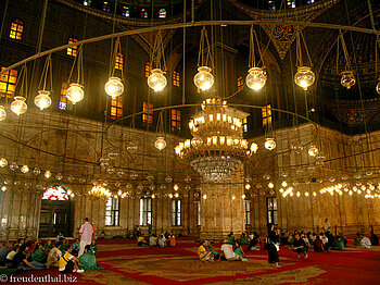 Kuppelsaal der Alabastermoschee