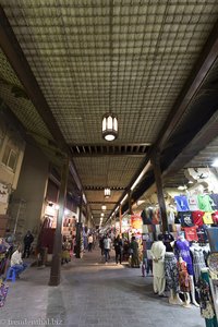 Gewürz-Souk in Dubai