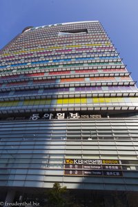 Buntes Bürogebäude in Downtown Seoul