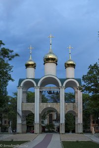Glockenturm im Kirov Park von Tiraspol - Transnistrien