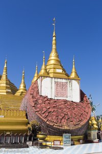 hinabgefallene Spitze der letzten Pagode - Shwemawdaw Pagode in Bago