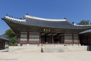 Palastgebäude im Gyeongbokgung von Seoul