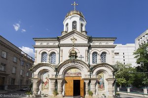 Verklärungskathedrale oder auch Biserica Schimbarea la Faţă a Mântuitorului in Chisinau