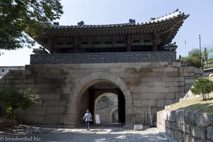 Start des Bukak Trail beim Changuimun Gate