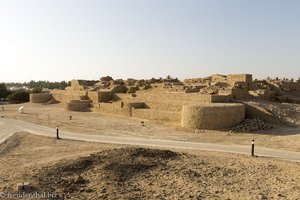 Blick über die Ausgrabungsstätte Al Baleed im Oman