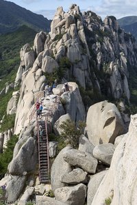 Die herrliche Sicht auf den Ulsanbawi Rock
