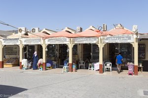 beim Al Hafa Fort Market in Salalah, dem einzigen Weihrauchsouk der Welt