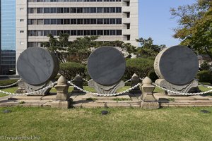 Stone drums in Seoul