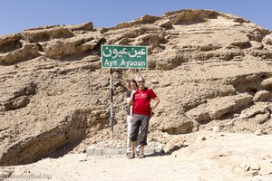 Annette und Lars beim Wadi Ayun