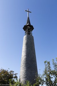 Glockenturm der Presbyterianische Kirche im Hahoe Folk Village