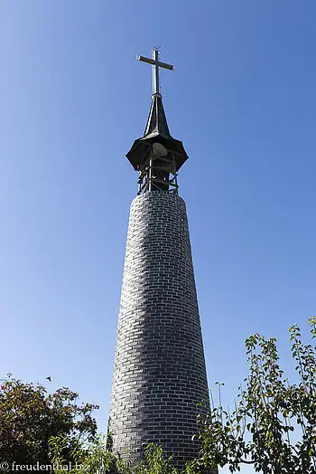 Glockenturm der Presbyterianische Kirche im Hahoe Folk Village