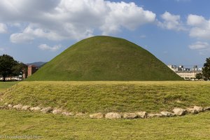 Noseo-ri – Noseodong-Park