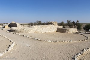 Blick über die Ausgrabungsstätte Ubar im Oman
