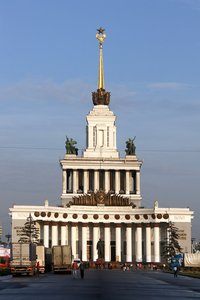 Pavillon der Völker Russlands im Ausstellungszentrum WWZ