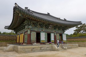 Kleiner Tempel bei der siebenstöckigen Steinpagode