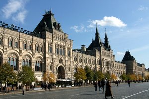 Kaufhaus Gum am Roten Platz