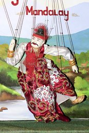 Traditionelles Marionettenspiel am Abend im Hotel Ayarwaddy River View