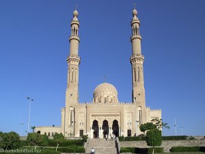 Moschee in Assuan