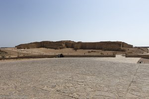 die Ausgrabungsstätte Samharam im Oman