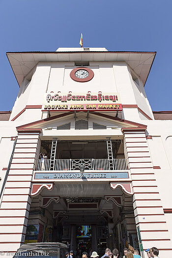 Eingangstor beim Bogyoke Aung San Markt