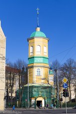 die Erzengel Michael-Kirche bei der Akademie der Wissenschaften in Riga