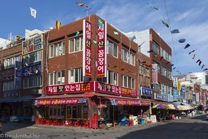 In den Straßen von Busan