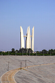 die neue Staumauer des Präsidentin Nasser