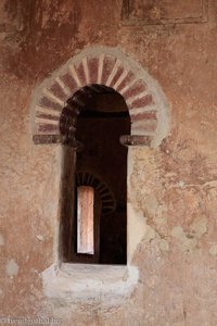 Fenster im Palast des Fasilides auf dem Gemp