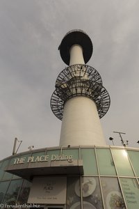 Unter dem Namsan Seoul Tower