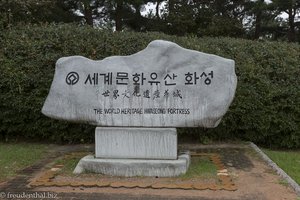 Festung Hwaseong gehört zum Welterbe der UNESCO