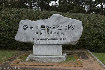 Festung Hwaseong gehört zum Welterbe der UNESCO