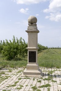 beim Denkmal des Struve-Bogen nahe Rudi in Moldawien