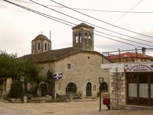 Kirche in Afitos