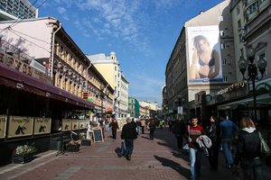 Boulevard Alter Arbat