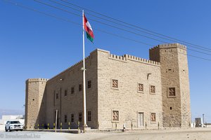 das Fort von Mirbat im Oman