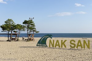 Naksan Beach - ein Seebad in Korea