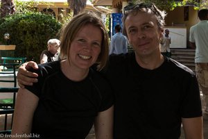 Anne und Lars am letzten Tag in Äthiopien