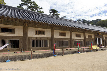Janggyeong Panjeon - Gebäude der Tripitaka Koreana