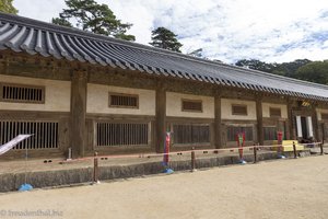 Janggyeong Panjeon - Gebäude der Tripitaka Koreana